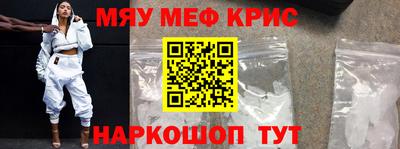 прущая мука Усть-Илимск