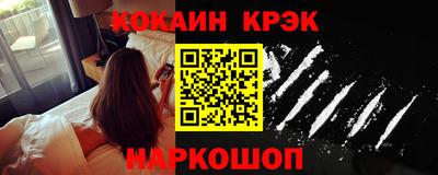 прущая мука Усть-Илимск