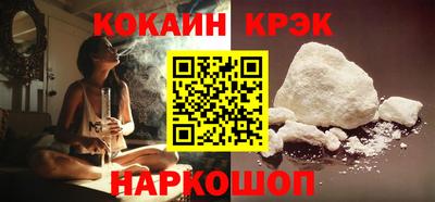 прущая мука Усть-Илимск