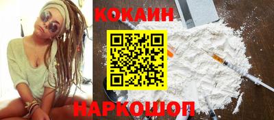прущая мука Усть-Илимск