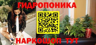 прущая мука Усть-Илимск