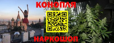 ALPHA-PVP Усть-Джегута