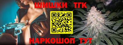 прущая мука Усть-Илимск
