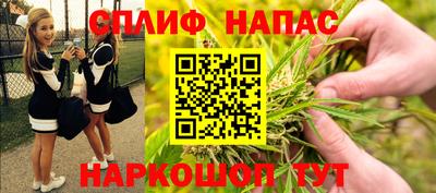 ALPHA-PVP Усть-Джегута