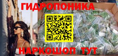 ALPHA-PVP Усть-Джегута