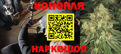эйфоретик Уссурийск