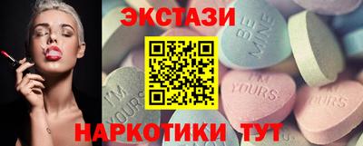 прущая мука Усть-Илимск
