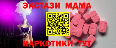 прущая мука Усть-Илимск