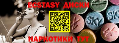 прущая мука Усть-Илимск
