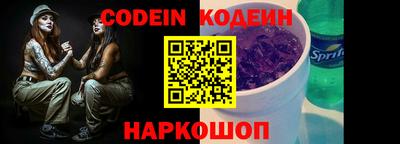 ALPHA-PVP Усть-Джегута