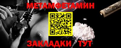 прущая мука Усть-Илимск