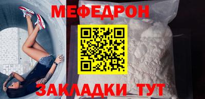 ALPHA-PVP Усть-Джегута